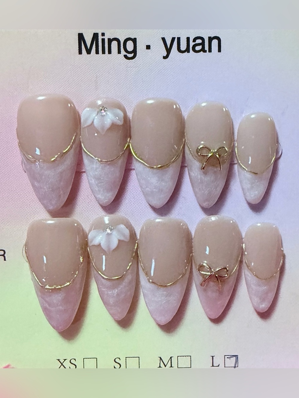 Nude Pink Press-On Nails with Gold Accents